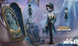 第5人格最新爆料精华,神秘角色与惊悚剧情大揭秘