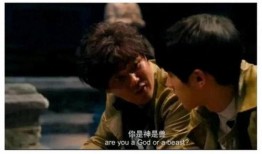 唐探3最新爆料是真的吗,揭秘真相，是真是假？